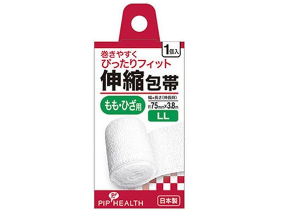 ピップ 伸縮包帯 LLサイズ 1個
