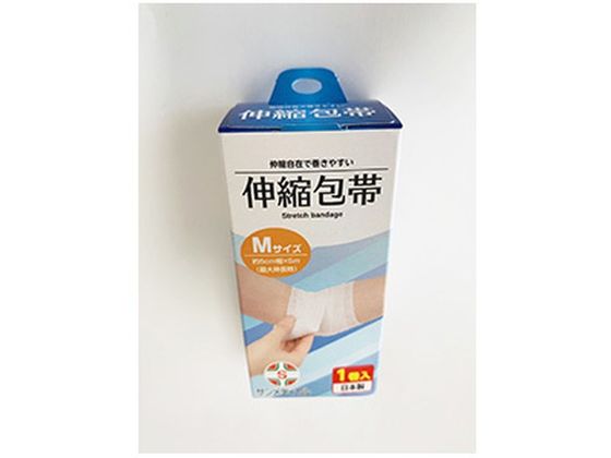 サンメディカル 伸縮包帯 Mサイズ