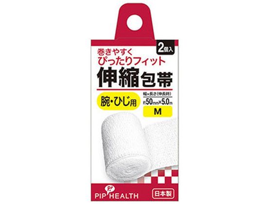 ピップ 伸縮包帯 Mサイズ 2個