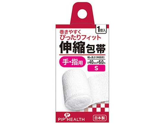 ピップ 伸縮包帯 Sサイズ 1個