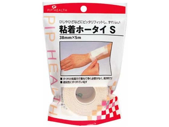 ピップ 粘着ホータイ Sサイズ