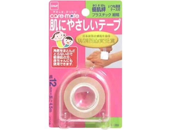 ニトムズ 優肌絆 肌にやさしい プラスチックテープ 12mm×4.5m