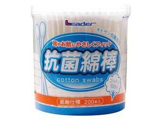 日進医療器 リーダー 抗菌綿棒 200本入