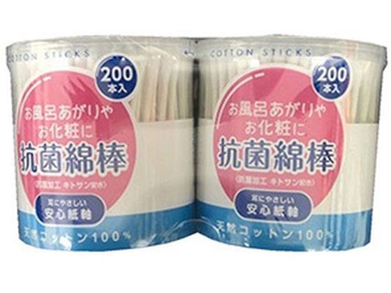リブ・ラボラトリーズ 抗菌綿棒A 200本入×2個セット