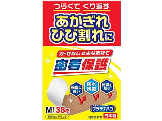 日廣薬品 プラチナバン No.324 Mサイズ 38枚入