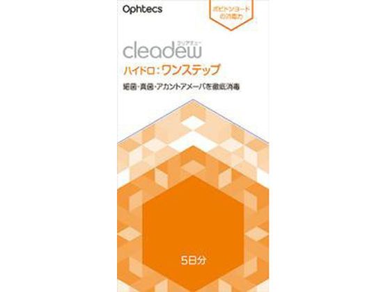 オフテクス cleadew ハイドロ:ワンステップ 5日分 8mL×10本+5錠入 オフテクス cleadew ハイドロ:ワンステップ 5日分 8mL×10本+5錠入