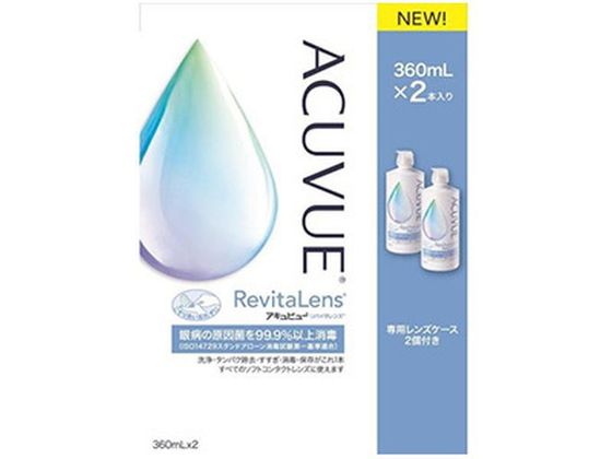 エイエムオー・ジャパン アキュビュー リバイタレンズ 360mL×2本