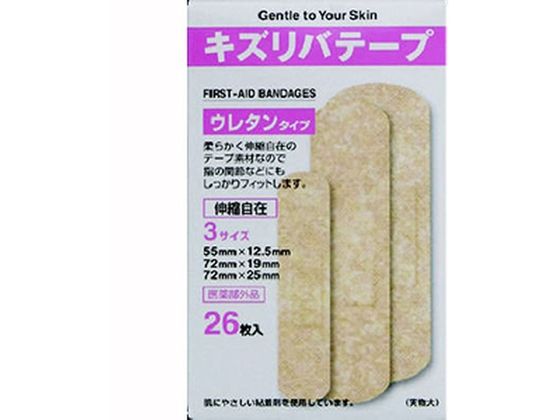 ●内容量：２６枚生産国：日本商品区分：医薬部外品メーカー：共立薬品工業株式会社●使用上の注意次の場合には、使用を中止し、外箱を持って医師又は薬剤師に相談すること。本品の使用中又は使用後、次の症状があら