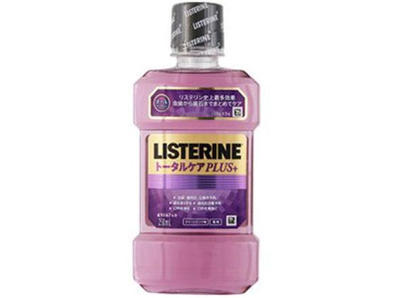 リステリン トータルケア プラス 250mL