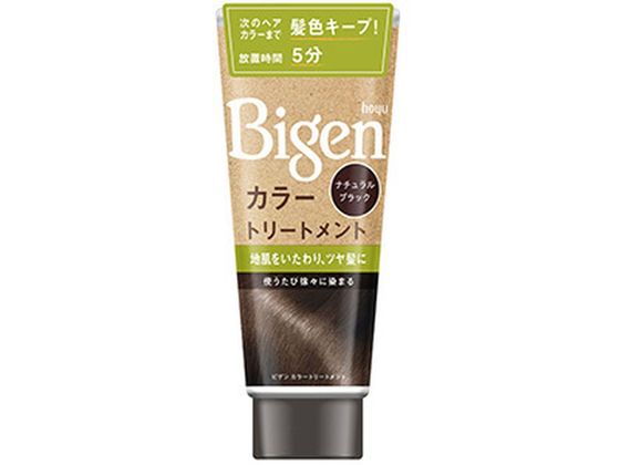 ホーユー カラートリートメント ナチュラルブラック 180g