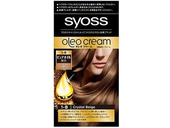 ヘンケルジャパン サイオス オレオクリーム ヘアカラー 1-B クリスタルベージュ
