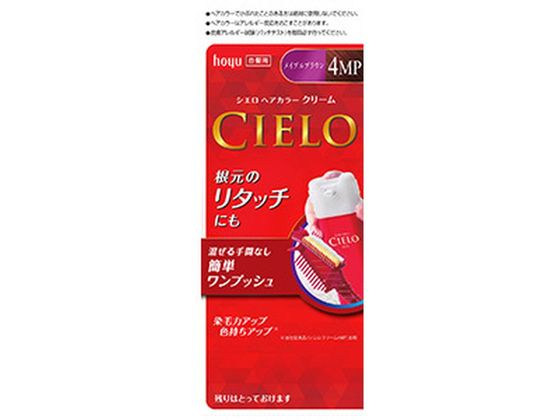 ホーユー シエロ ヘアカラーEX クリーム 4MP メイプルブラウン