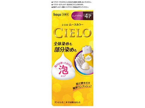 ホーユー シエロ ムースカラー 4P ピュアブラウン