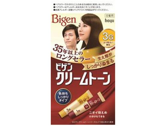 ホーユー ビゲン クリームトーン 3G より明るい栗色