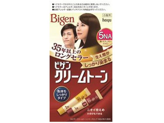 ホーユー ビゲン クリームトーン 5NA 深いナチュラリーブラウン