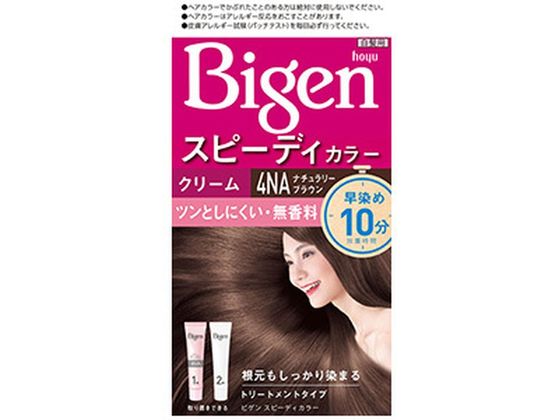 ホーユー ビゲン スピーディカラー クリーム 4NA ナチュラリーブラウン