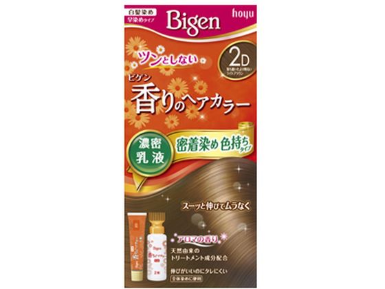 ホーユー ビゲン 香りのヘアカラー 乳液 2D