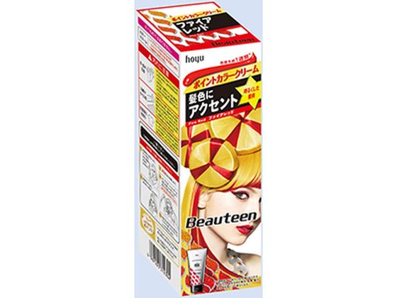 ホーユー ビューティーン ポイントカラークリーム ファイアレッド 140g