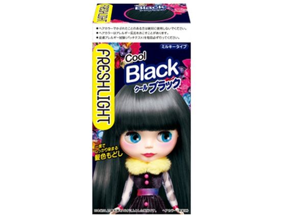 シュワルツコフヘンケル フレッシュライト ミルキー 髪色もどし クールブラック 1組