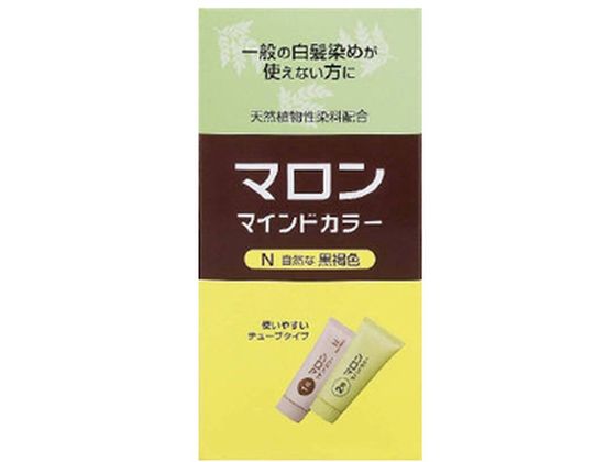 シュワルツコフヘンケル マロン マインドカラー 自然な黒褐色