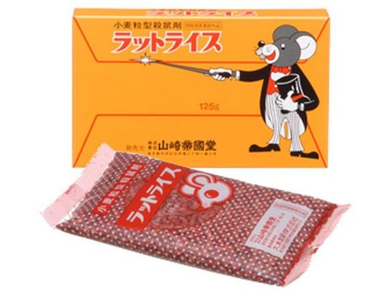 山崎帝国堂 ラットライス 125g