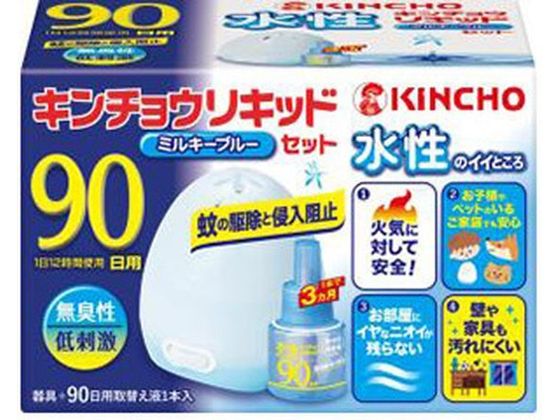 金鳥 水性キンチョウリキッド 90日 無臭性ミルキーブルーセット