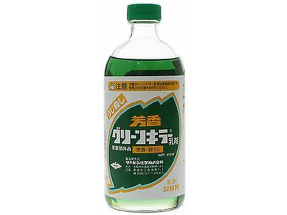 ^JrVw F O[L[ 410mL