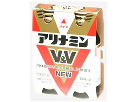 アリナミン製薬 アリナミンV & V NEW 50mL 2本 アリナミン製薬 アリナミンV & V NEW 50mL 2本