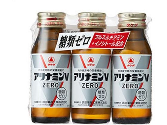 アリナミン製薬 アリナミンVゼロ 50mL 3本 アリナミン製薬 アリナミンVゼロ 50mL 3本