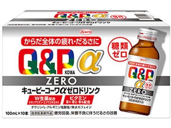 ●内容量：１００ｍｌ×１０本生産国：日本商品区分：指定医薬部外品メーカー：興和株式会社●原材料／成分／素材／材質１００ｍＬ中：チアミン硝化物（Ｖ．Ｂ１硝酸塩）１０ｍｇ、リボフラビンリン酸エステルナトリ