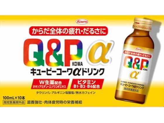 ●内容量：１００ｍｌ×１０本生産国：日本商品区分：指定医薬部外品メーカー：興和株式会社●原材料／成分／素材／材質クエン酸、クエン酸Ｎａ、ＤＬ−リンゴ酸、パラベン、安息香酸Ｎａ、白糖、Ｄ−ソルビトール、