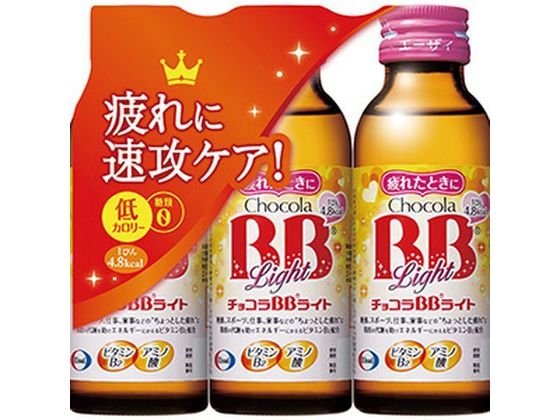 エーザイ チョコラBB ライト 100mL×3本 エーザイ チョコラBB ライト 100mL×3本