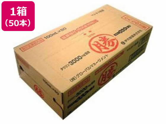 伊丹製薬 マルカツ飲料 100mL×50本 伊丹製薬 マルカツ飲料 100mL×50本