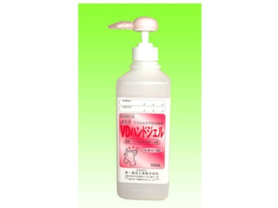 iH VDnhWF 500mL