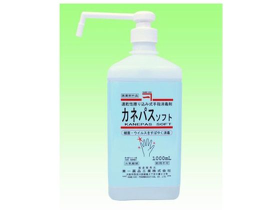 iH JlpX \tg 1000mL