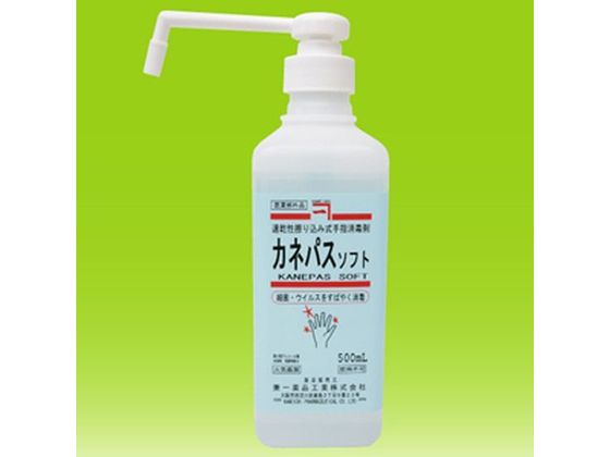 iH JlpX \tg 500mL