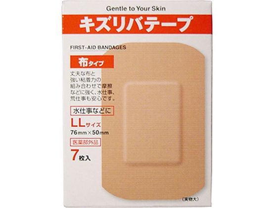 ●内容量：７枚生産国：日本商品区分：医薬部外品メーカー：共立薬品工業株式会社●効能・効果すり傷、切り傷、さし傷、かき傷、靴ずれ、創傷面の消毒・保護（被覆）●賞味期限／使用期限（製造から）３年●サイズ／