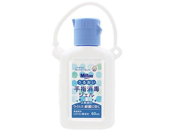 キョーリン ミルトン うるおい手指消毒ジェル ホルダー付き 60mL