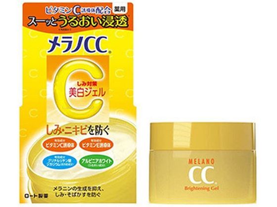 ロート製薬 メラノCC 薬用しみ対策 美白ジェル 100g