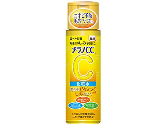 ロート製薬 メラノCC 薬用しみ対策 美白化粧水 本体