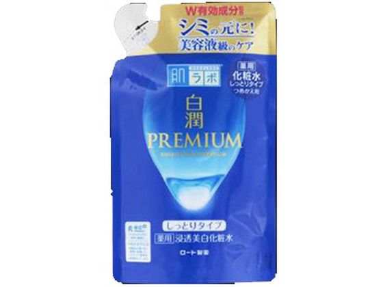ロート製薬 肌ラボ 白潤プレミアム 薬用化粧水 しっとり 詰替 ロート製薬 肌ラボ 白潤プレミアム 薬用化粧水 しっとり 詰替