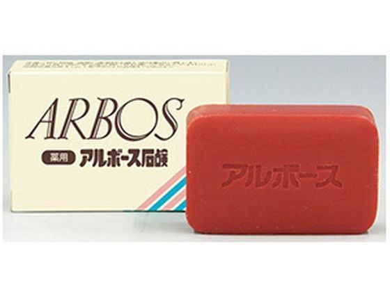 アルボース 薬用アルボース石鹸 85g