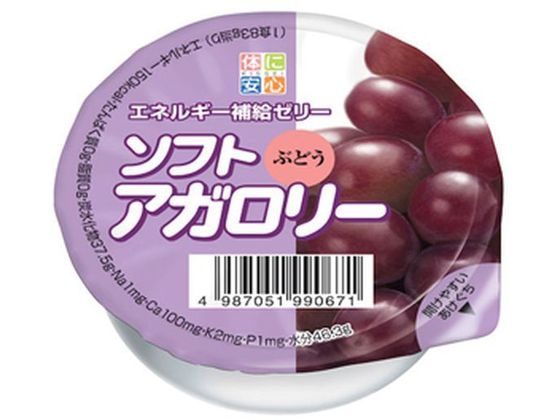 キッセイ薬品工業 ソフトアガロリー ぶどう 83g キッセイ薬品工業 ソフトアガロリー ぶどう 83g
