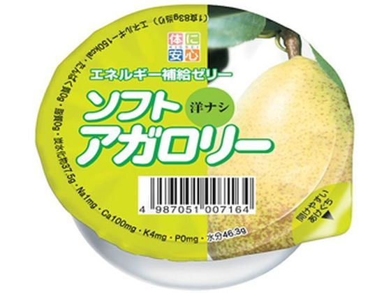キッセイ薬品工業 ソフトアガロリー 洋なし 83g キッセイ薬品工業 ソフトアガロリー 洋なし 83g
