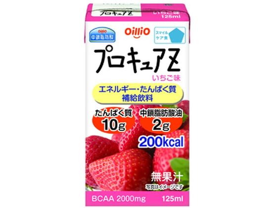 日清オイリオ プロキュアZ いちご味 125mL 日清オイリオ プロキュアZ いちご味 125mL