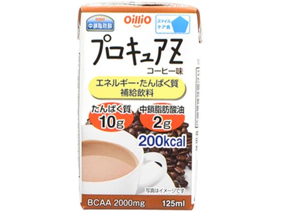 日清オイリオ プロキュアZ コーヒー味 125mL 日清オイリオ プロキュアZ コーヒー味 125mL