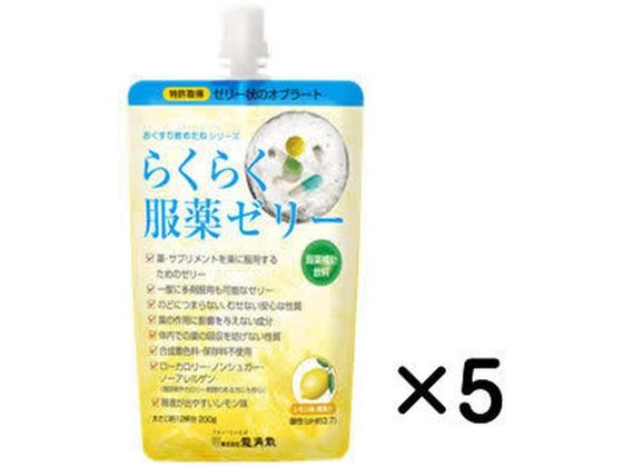 龍角散 らくらく服薬ゼリー レモン味 200g×5個 龍角散 らくらく服薬ゼリー レモン味 200g×5個