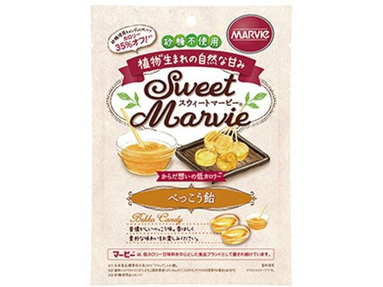 ハーバー研究所 スウィートマービー べっこう飴 49g ハーバー研究所 スウィートマービー べっこう飴 49g