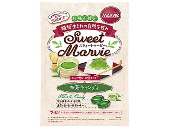 ハーバー研究所 スウィートマービー 抹茶キャンディ 49g ハーバー研究所 スウィートマービー 抹茶キャンディ 49g