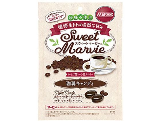 ハーバー研究所 スウィートマービー 珈琲キャンディ 49g ハーバー研究所 スウィートマービー 珈琲キャンディ 49g
